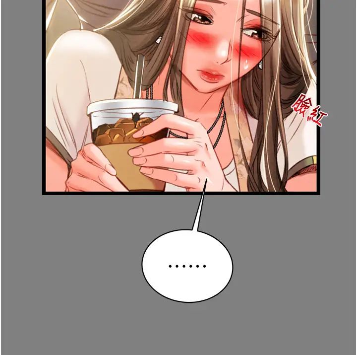 掠夺行动第18話-罪惡感滿點的戶外偷情