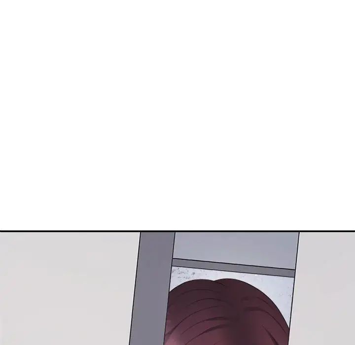 不同寻常的爱第12話