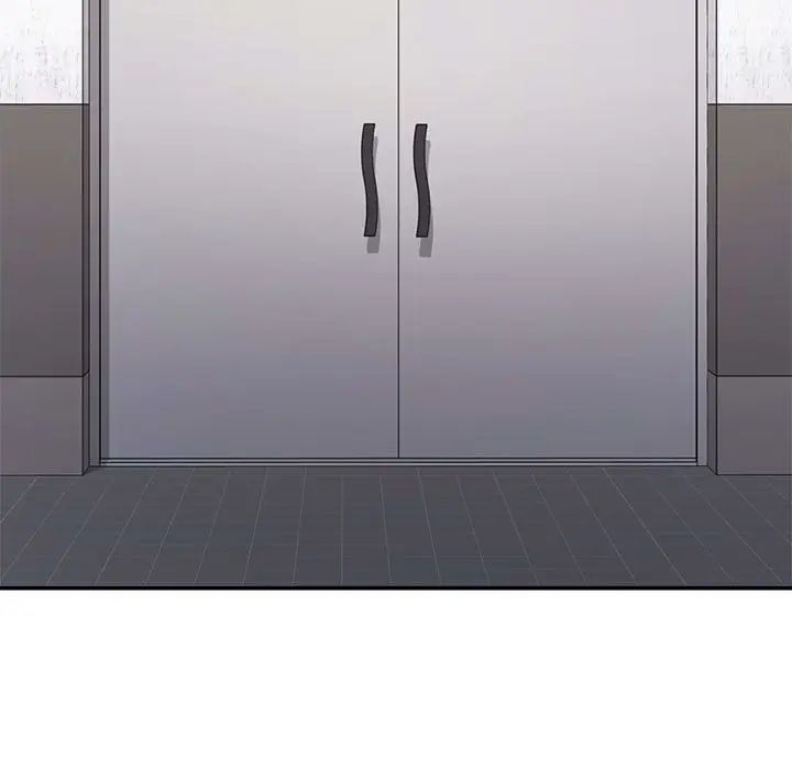 不同寻常的爱第12話