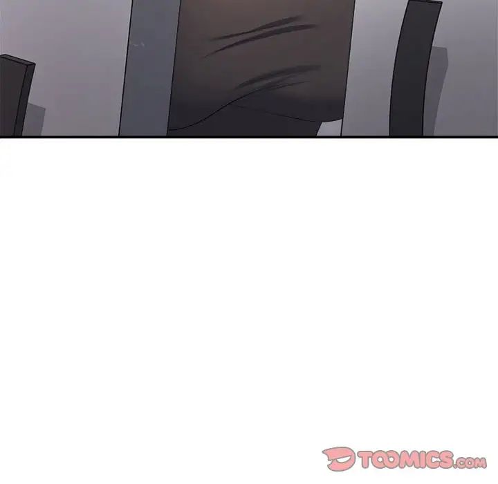 不同寻常的爱第12話