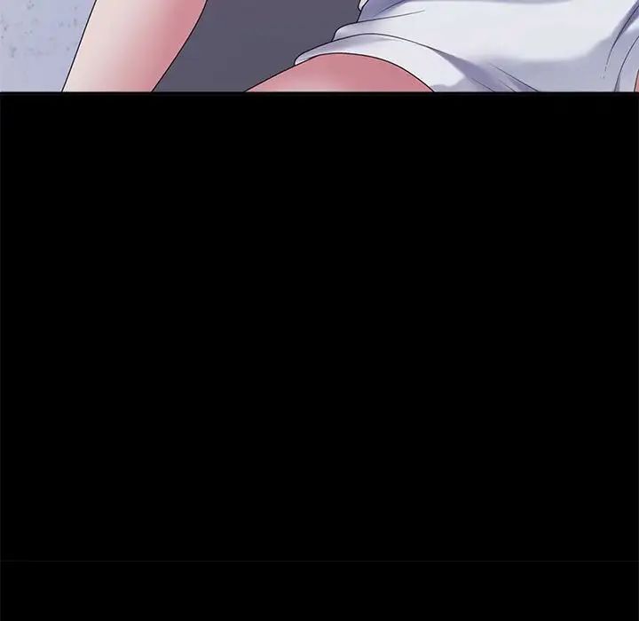 不同寻常的爱第12話