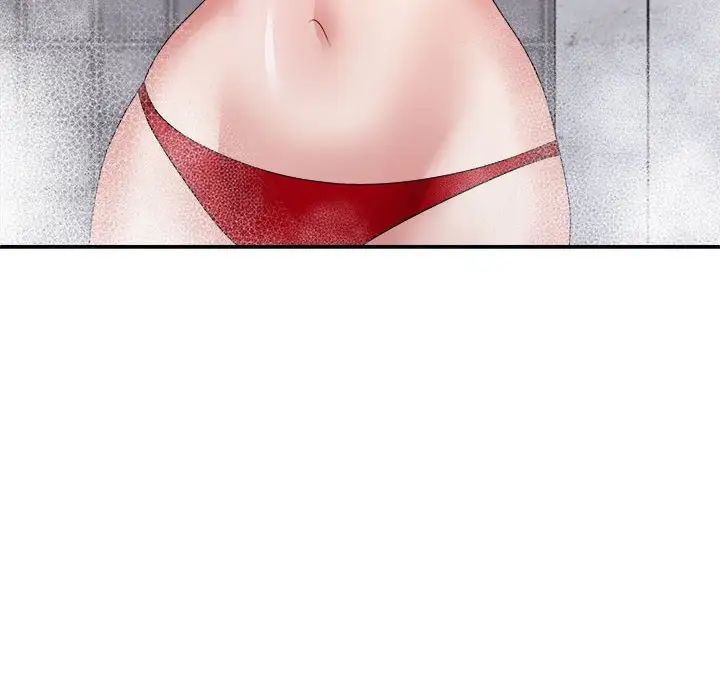 不同寻常的爱第12話