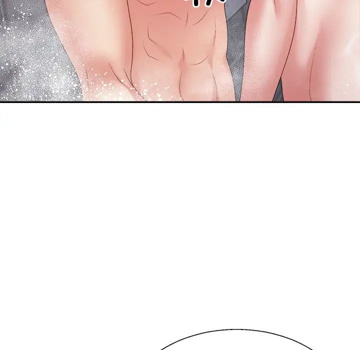 不同寻常的爱第12話