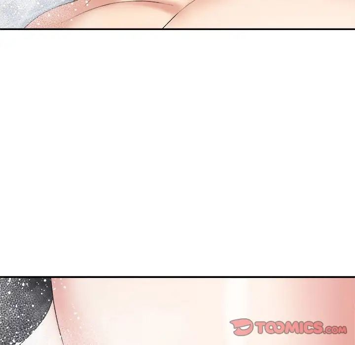 不同寻常的爱第12話