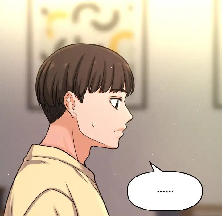 我的女王第35話