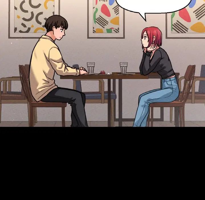 我的女王第35話