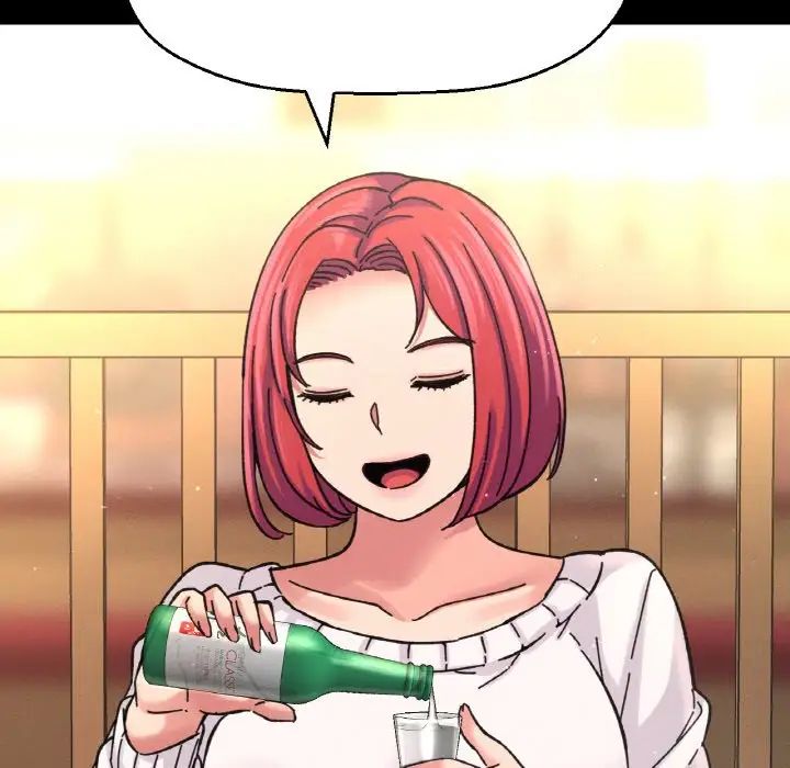 我的女王第35話