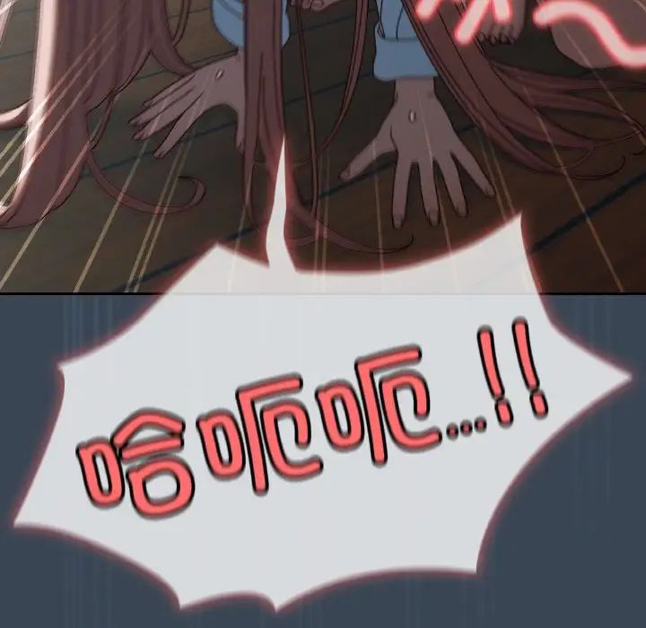 老大!请把女儿交给我!第38話