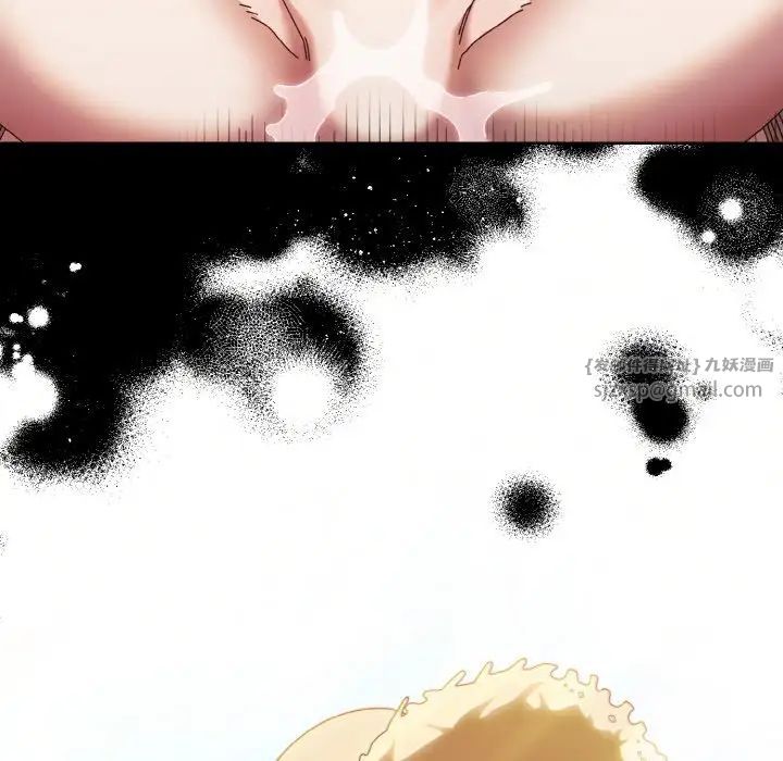 老大!请把女儿交给我!第38話