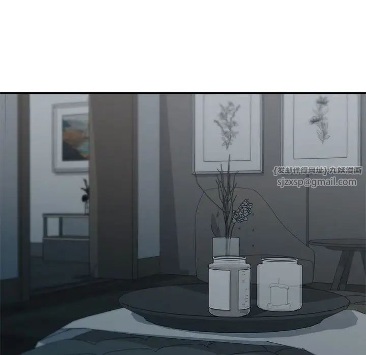 让我一见钟情的他第38話