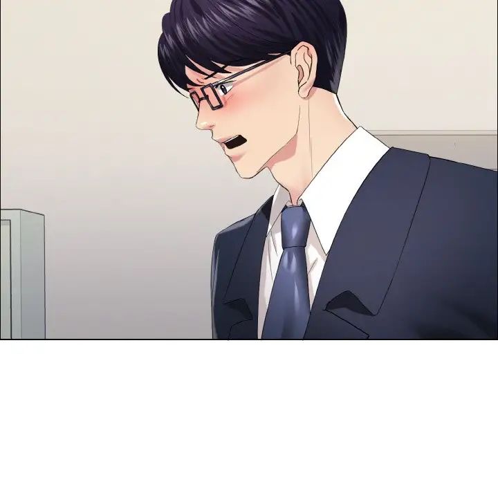 了不起的她第29話