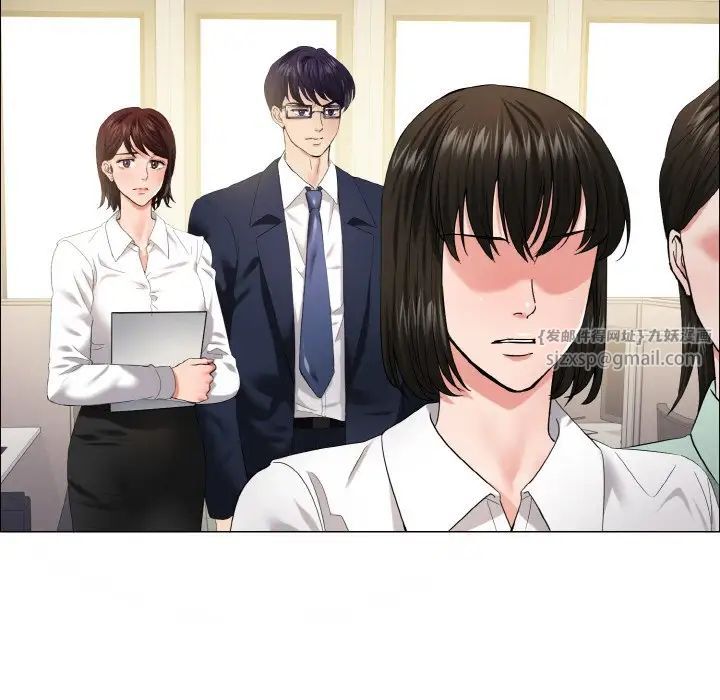 了不起的她第29話