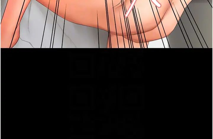 偏偏慾到妳第2話-要不要來我傢摸奶?