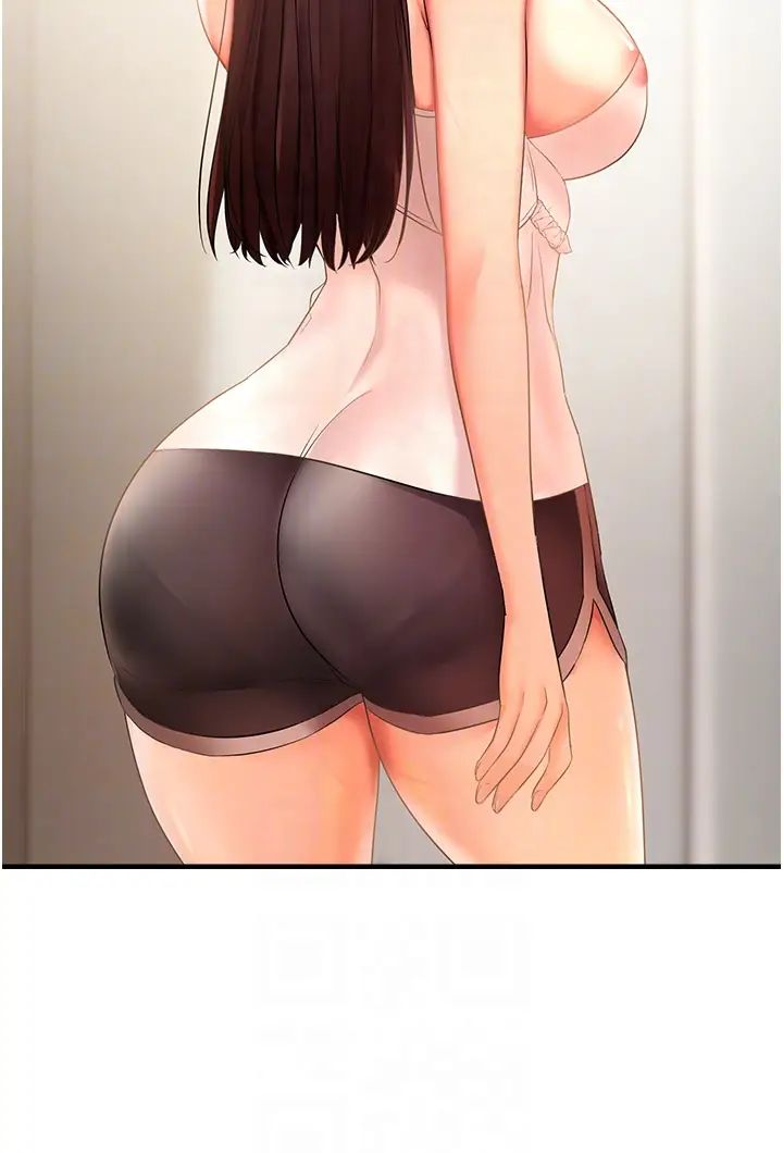 偏偏慾到妳第3話-陰莖的味道…不討厭