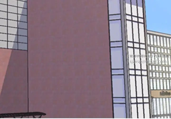 同事换换爱第179話