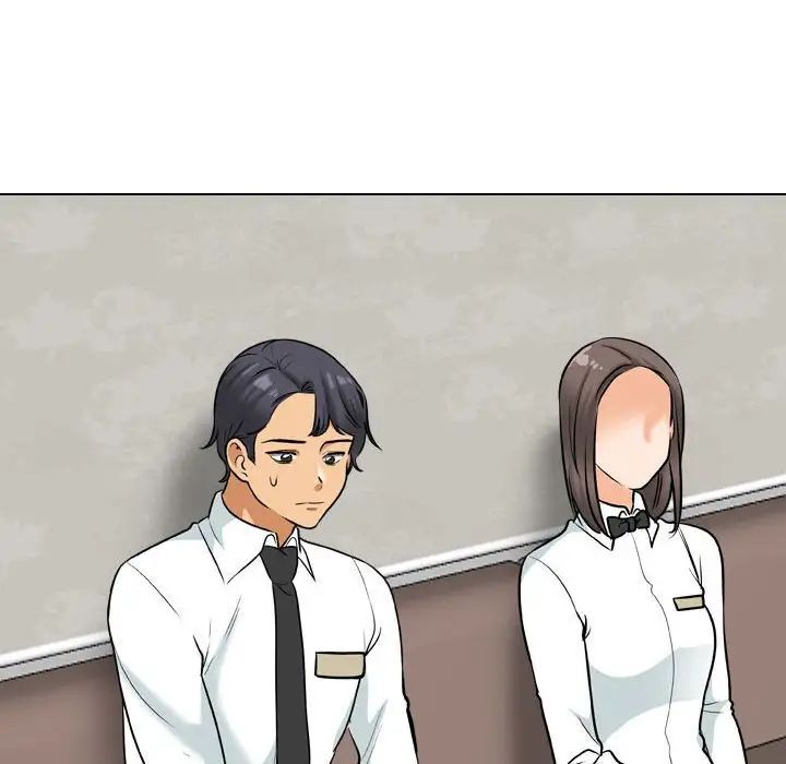 同事换换爱第179話