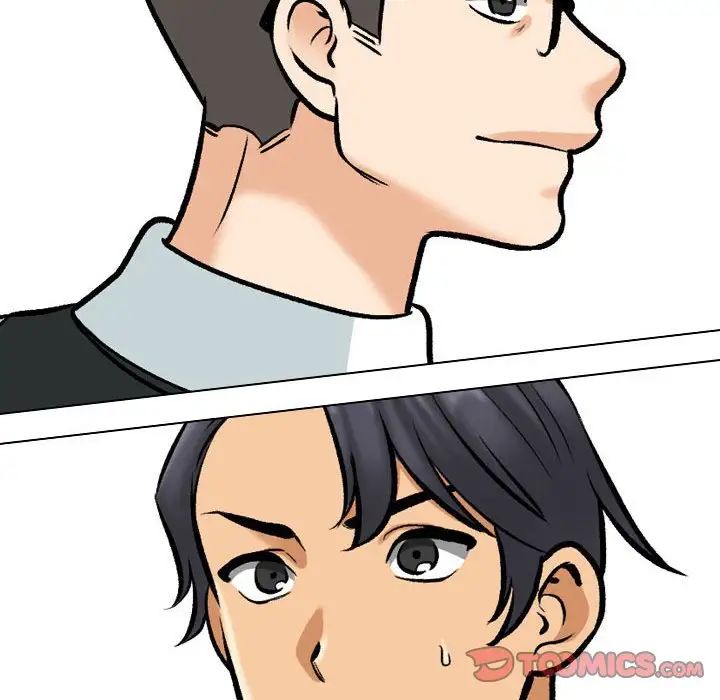 同事换换爱第179話