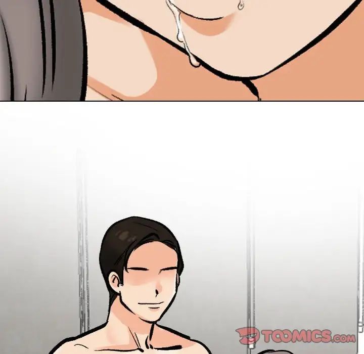 同事换换爱第179話