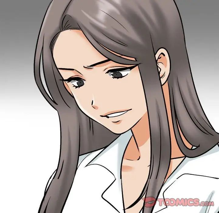 同事換換愛第179話