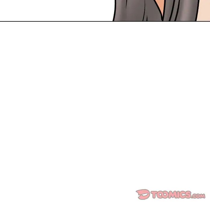 同事换换爱第179話