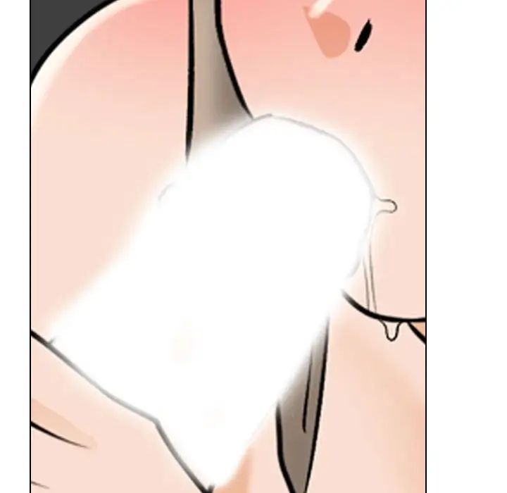 同事换换爱第179話