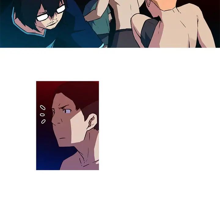 我的梦幻女友第20話