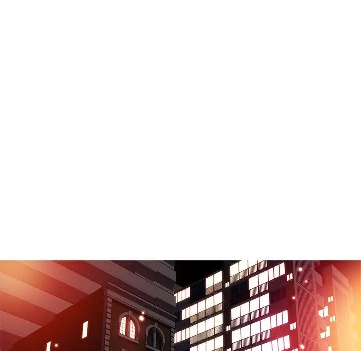 我的梦幻女友第20話