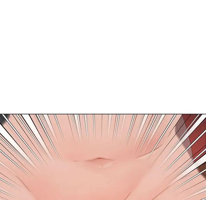 我靠升级逆袭成为大师第18話