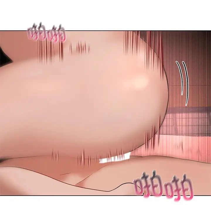 我靠升级逆袭成为大师第18話