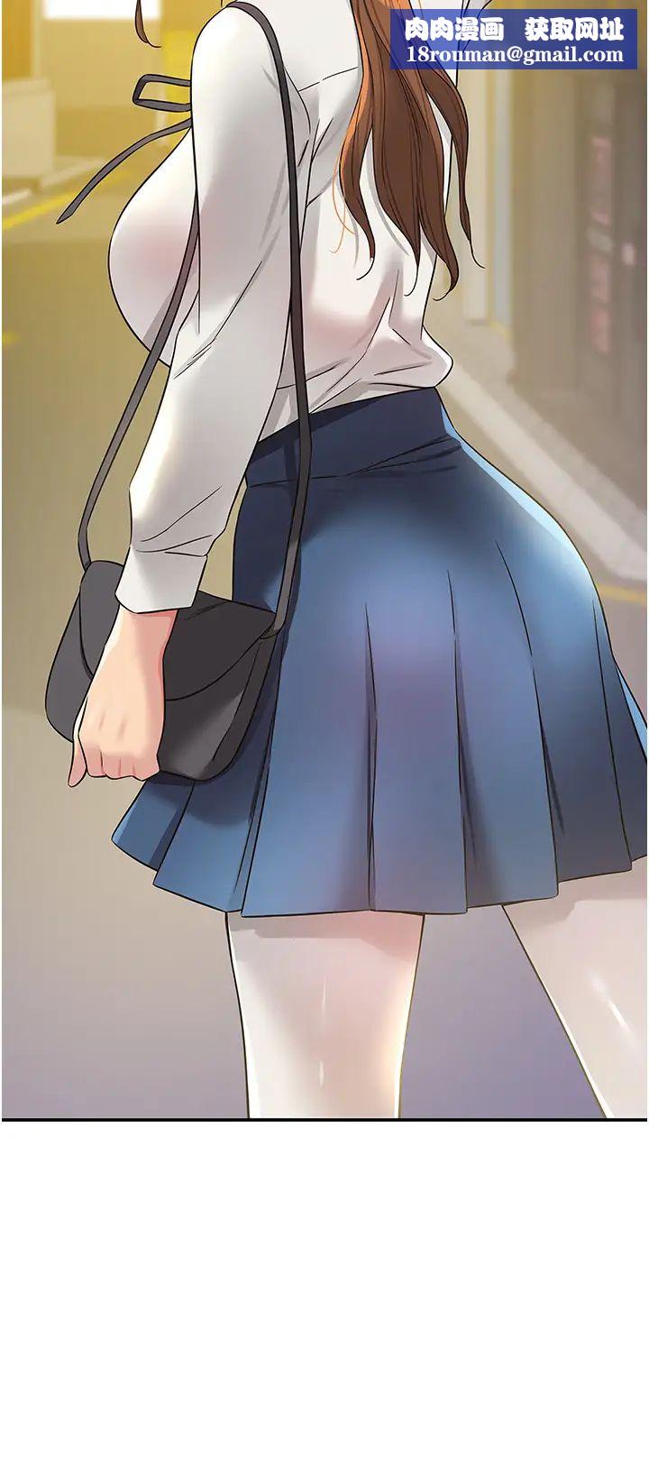 洞洞杂货店第100話-想不想在電影院壞壞?