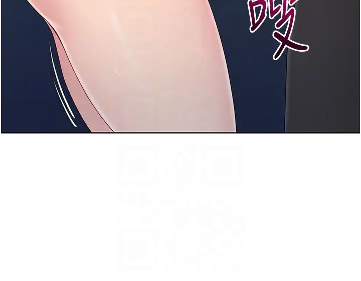 Setup!排球少女第10話-釋放被壓抑的慾望