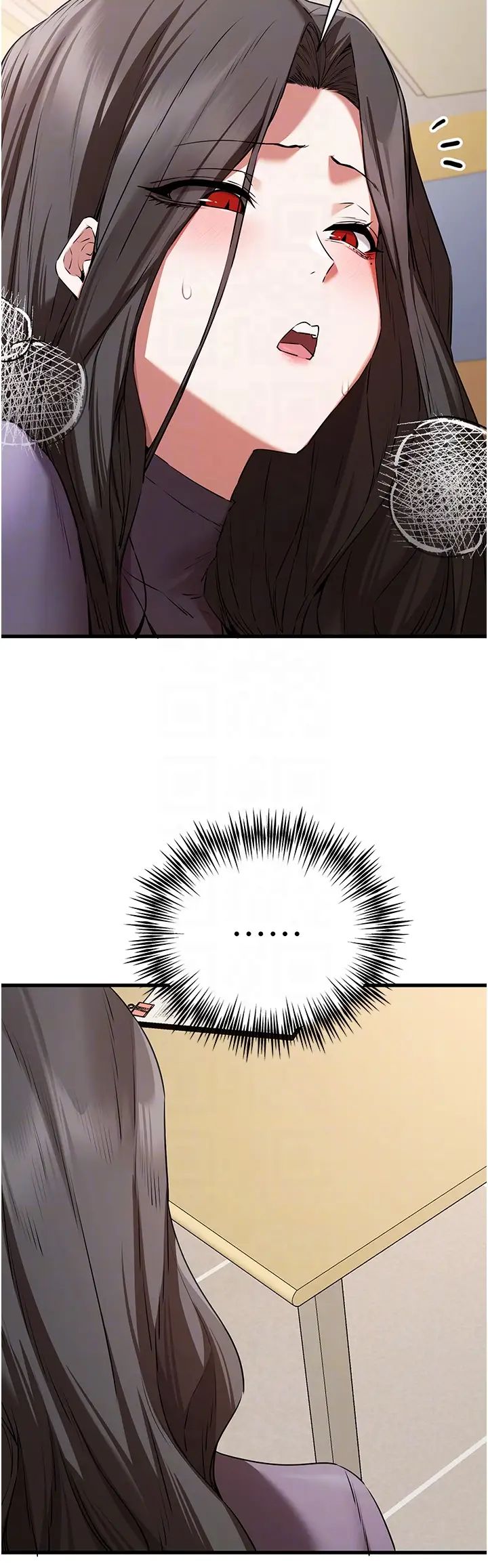 初次深交，请多指教第65話-在上工前高潮的女演員