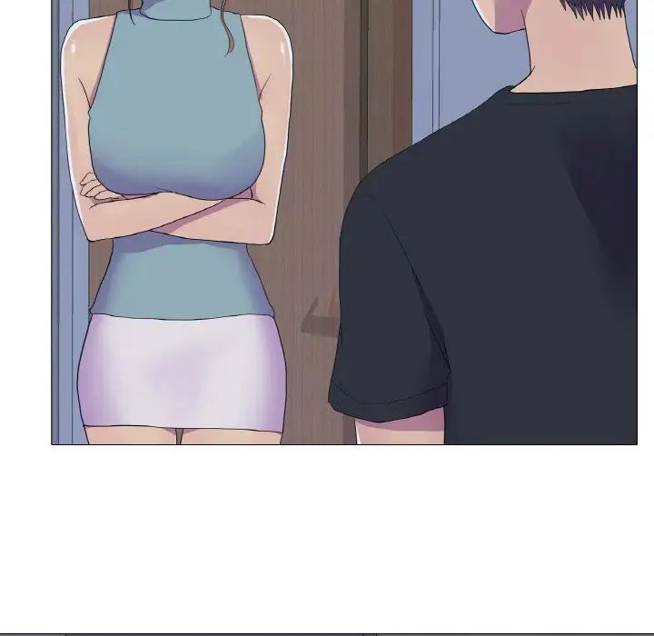 真人实境秀第11話