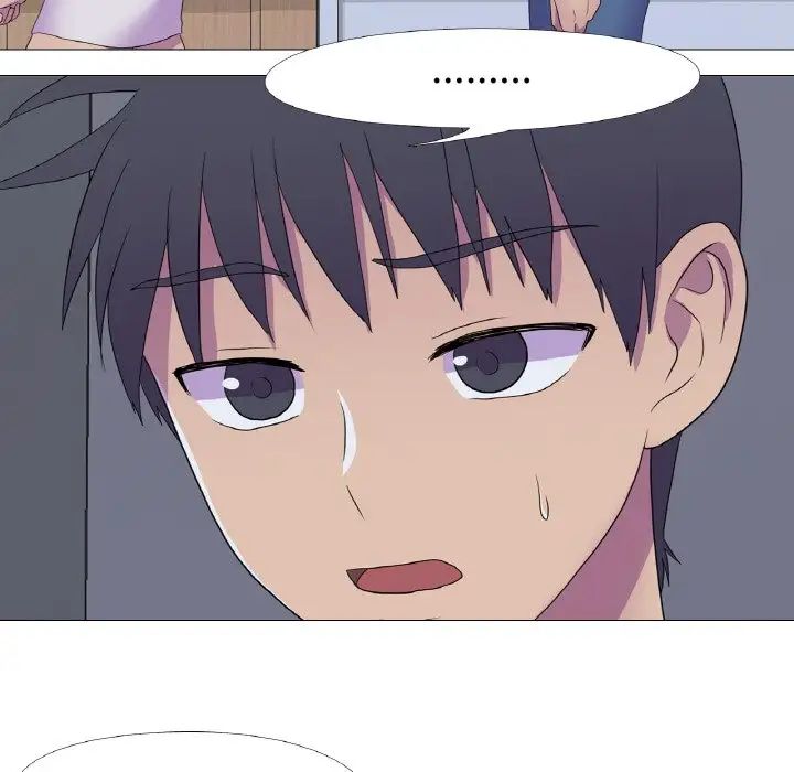 真人实境秀第11話