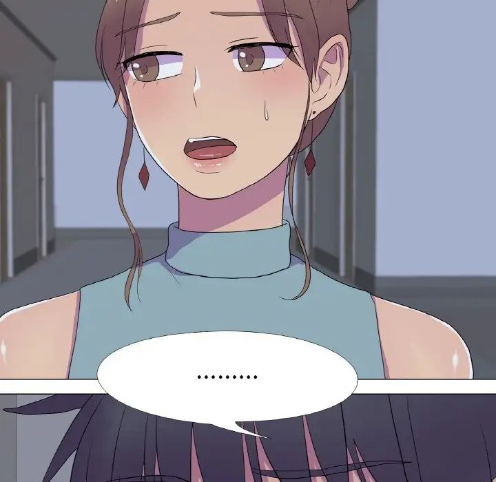 真人实境秀第11話