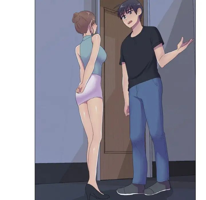 真人实境秀第11話