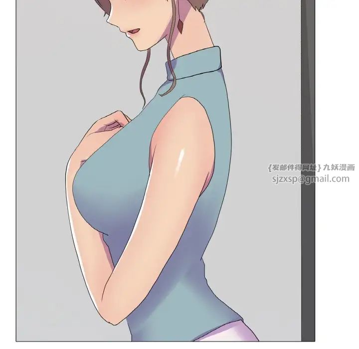 真人实境秀第11話