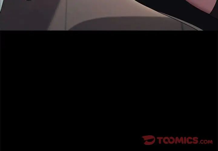 赘婿要通吃第56話