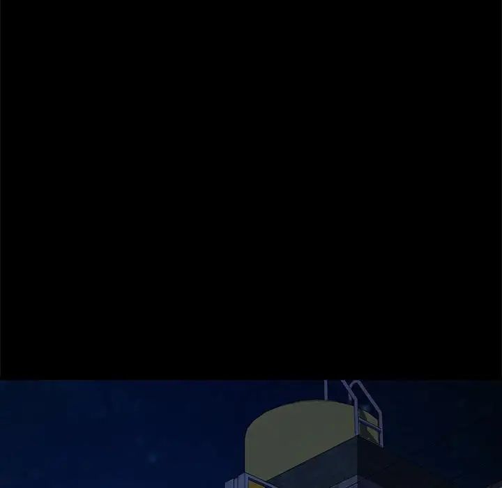 赘婿要通吃第56話