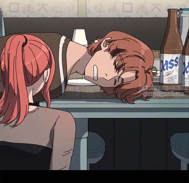 赘婿要通吃第56話