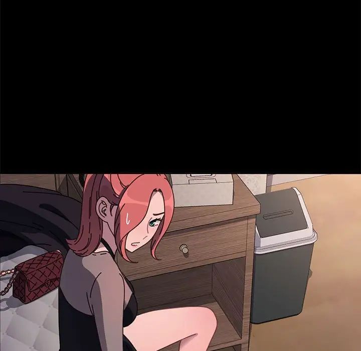 赘婿要通吃第56話