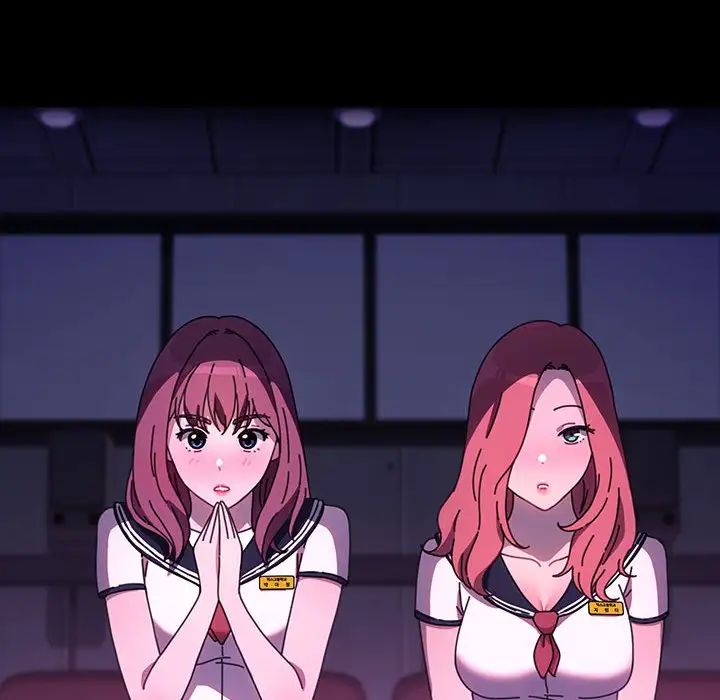 赘婿要通吃第56話