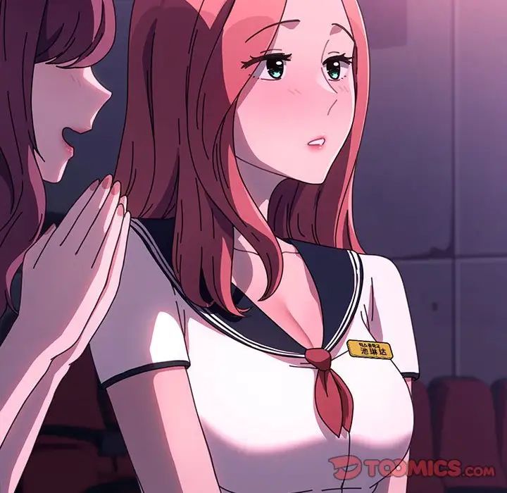 赘婿要通吃第56話