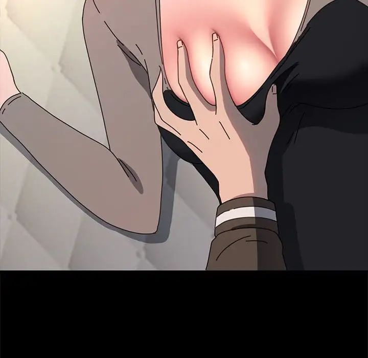 赘婿要通吃第56話