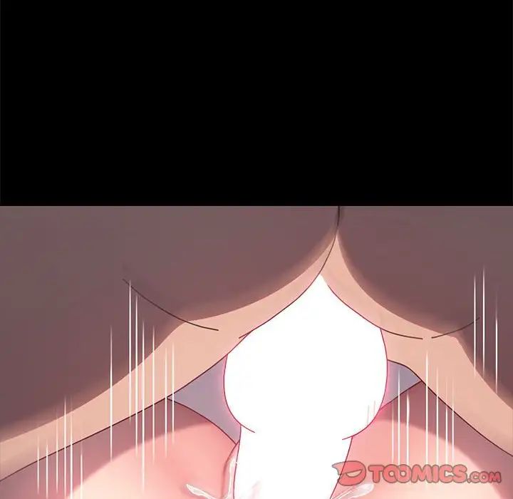 赘婿要通吃第56話