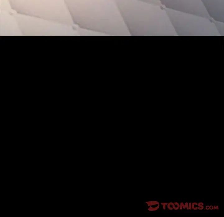 赘婿要通吃第56話