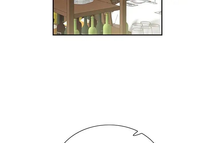 这难道是命中注定第41話