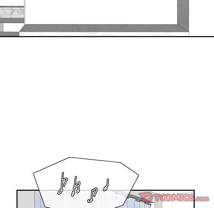 这难道是命中注定第41話