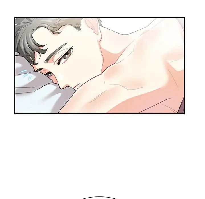 这难道是命中注定第41話