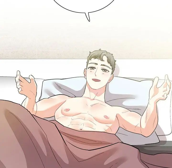 这难道是命中注定第41話